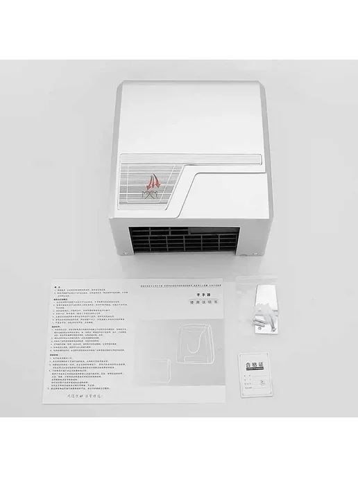 YunlinLi Автоматическая индукционная сушилка для рук 1500 Вт, 1500 Вт, фото 5
