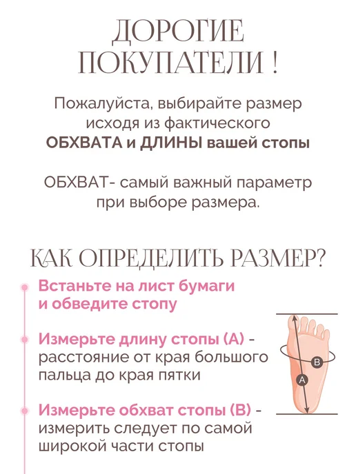Полупальцы BoostO для гимнастики, черный, фото 6