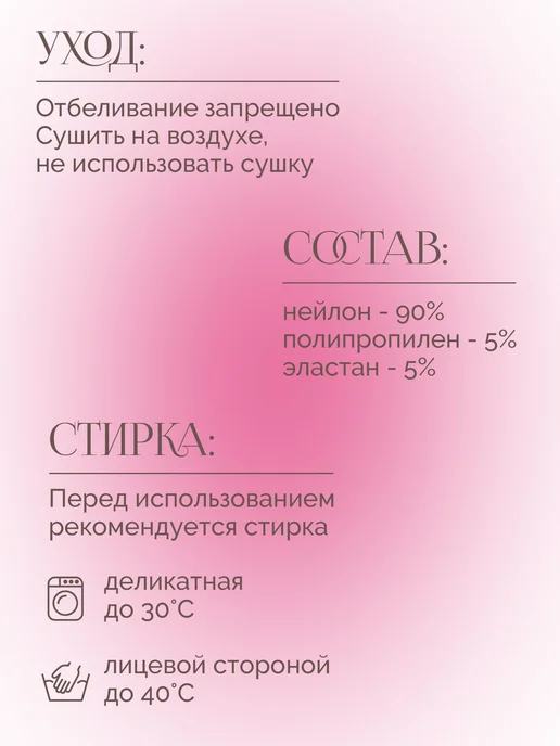 Полупальцы BoostO для гимнастики, черный, фото 8