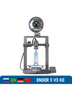 FDM 3D-принтер Creality3D Ender-3 V3 SE с прямым экструдером, скоростная печать, тихая работа, возобновление после отключения света