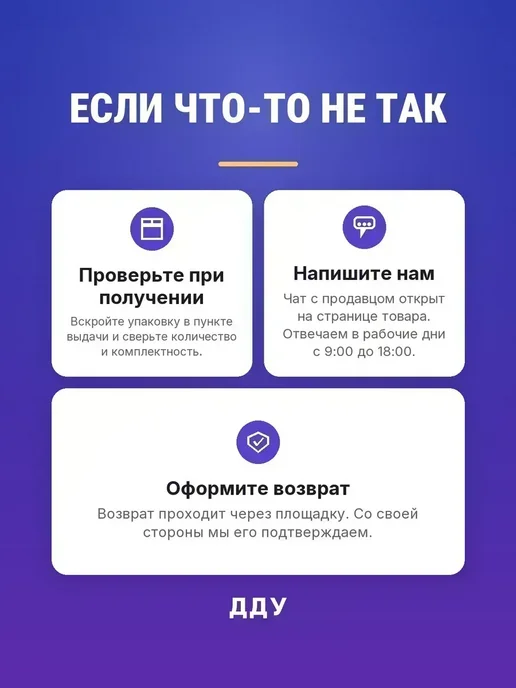Бумага Creative Цветная A4, 80 г/м², 100 листов, 1 пачка, фото 5