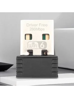 WIFI6 мини USB адаптер 286 8 Мбит с 2 4ГГц для ПК