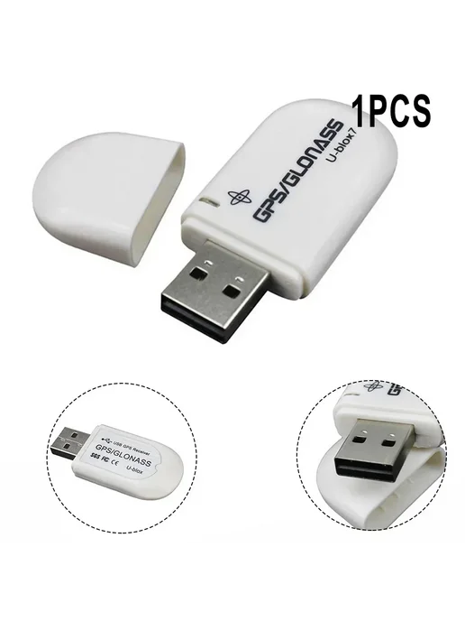 DAZZLEEX USB GPS-приемник, Автомобильная сигнализация, автомобильная, вариант, фото 2