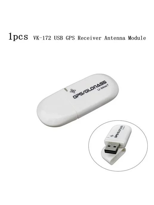 DAZZLEEX USB GPS-приемник, Автомобильная сигнализация, автомобильная, вариант, фото 6