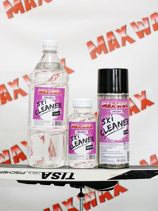 Смывка для лыжных парафинов MAX WAX Ski Cleaner аэрозоль, мл, вариант, фото 3