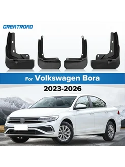 CREATROAD Брызговики для VW Volkswagen Bora 2023-2026, защита от брызг