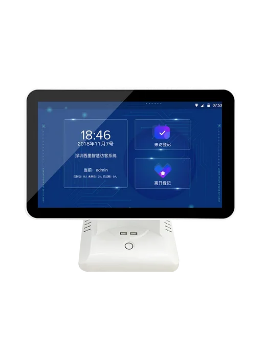XMSJ Thinmoo система регистрации посетителей с распознаванием лиц, вариант, фото 2