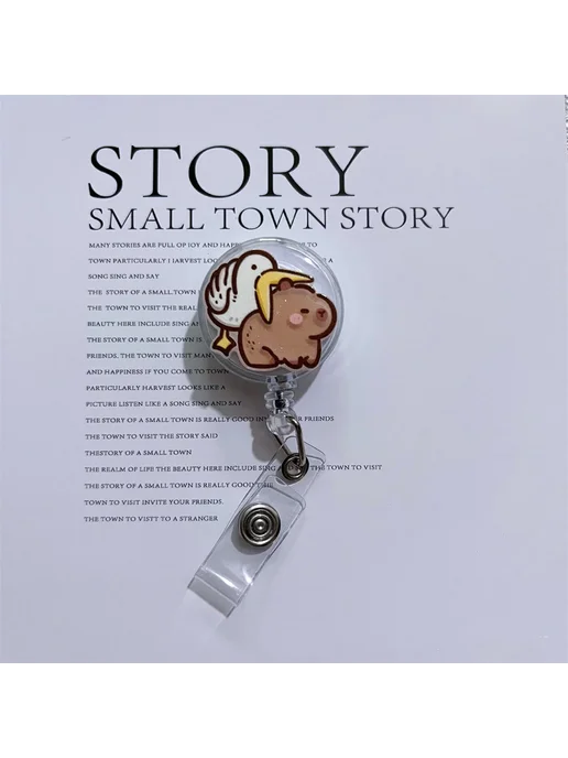 Нет бренда Аксессуар для бейджа Keychain, коричневый, фото 2