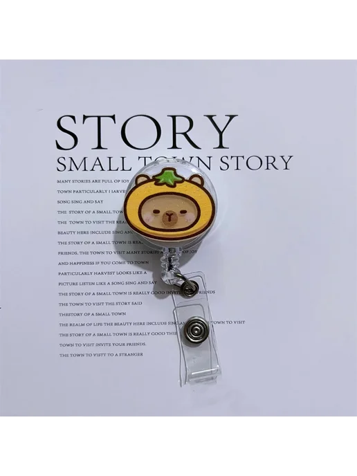 Нет бренда Аксессуар для бейджа Keychain, вариант, фото 7
