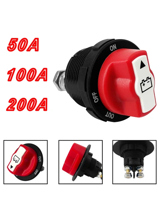 Нет бренда 50A 100A 200A 300A Выключатель аккумулятора 12V-32V Водонепр, 50A 100A 200A 300A, фото 2