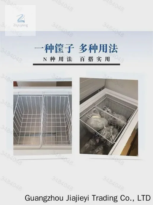 Металлическая корзина для морозильной камеры 53x22x19,5 см, 53x22x19.5 см, фото 4