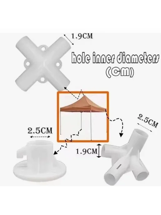 Центральный соединитель для палатки 3x3 м, 3x3 м, 3 м, фото 5