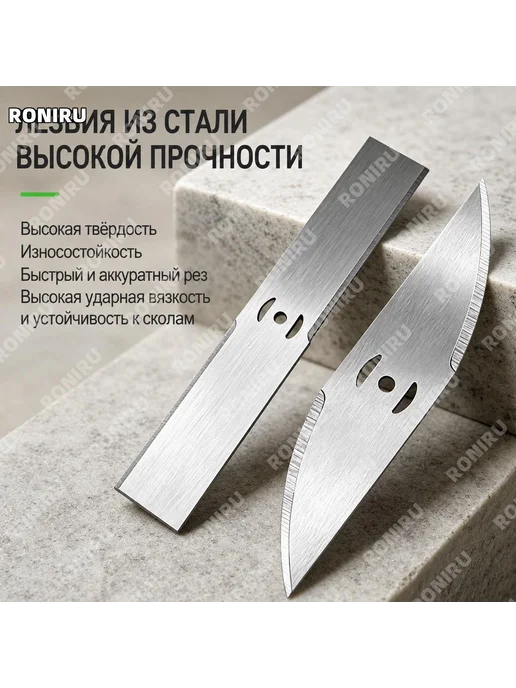 Двигатель для газонокосилки 12V, вариант, фото 2