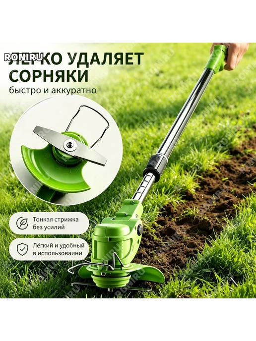 Двигатель для газонокосилки 12V, вариант, фото 3