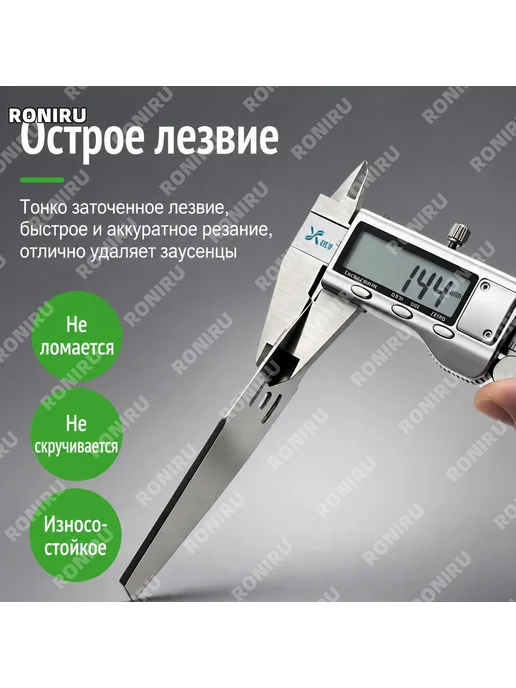 Двигатель для газонокосилки 12V, вариант, фото 4