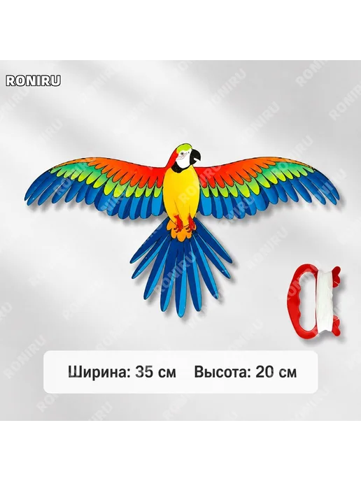 Динамический воздушный змей рыба 35 см розово-золотой, розовый, фото 5