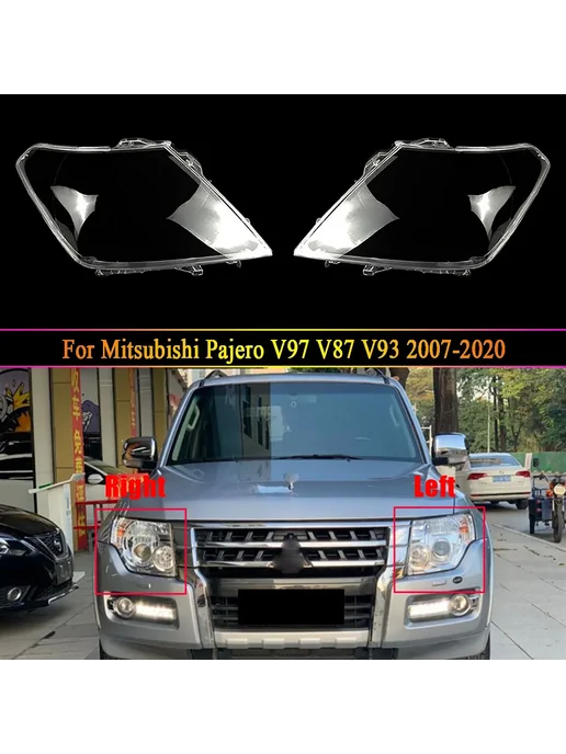 sidihaonan Для Mitsubishi Pajero V97 V87 V93 2007-2020 Прозрачная крыш, вариант, фото 2