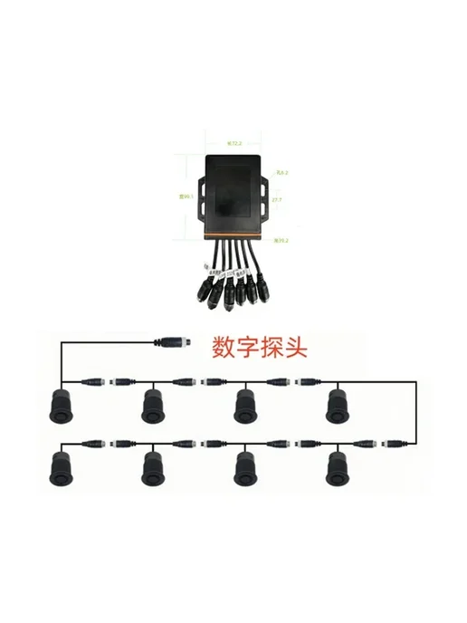 Радар заднего хода для погрузчика Four, SR-D0004C signal ou, для погрузчика Four SR-D0004C, фото 4