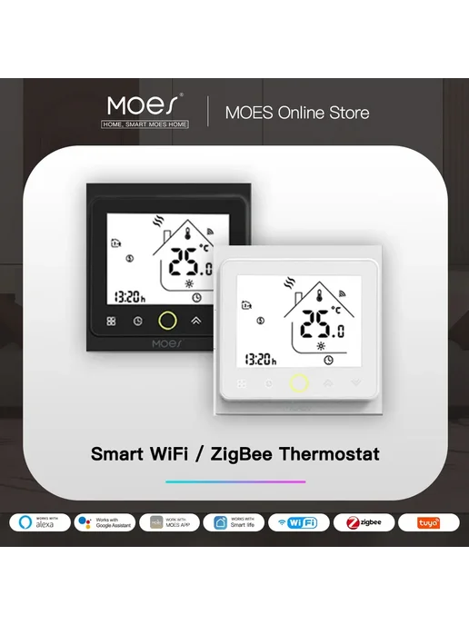 MOES Умный Wi-Fi термостат White, electric heating ZB, белый, фото 2
