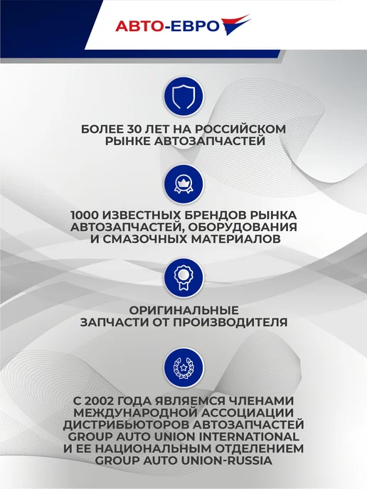 Жидкость Тормозная Dot 4 Кл.6, 0.455Кг. (LUKOIL 3097257), 455 г, фото 5