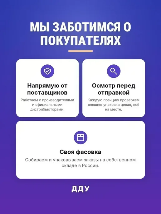 STAFF 1шт. Канцелярский набор "Офисный", 14 предметов, офисный, 1 шт, фото 7