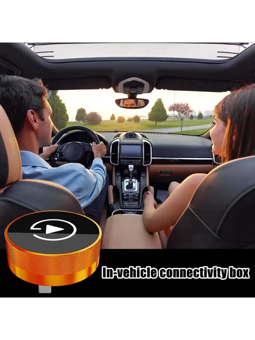 Нет бренда Автомобильный беспроводной адаптер Smart Control Box для под, вариант, фото 3
