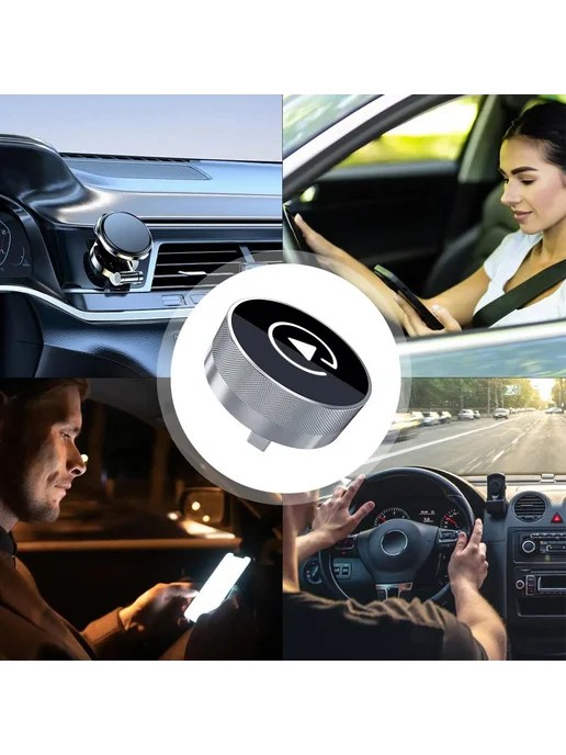 Нет бренда Автомобильный беспроводной адаптер Smart Control Box для под, вариант, фото 5