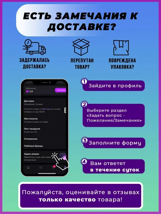Комплект скакалок для художественной гимнастики (2шт), 2 шт, фото 4