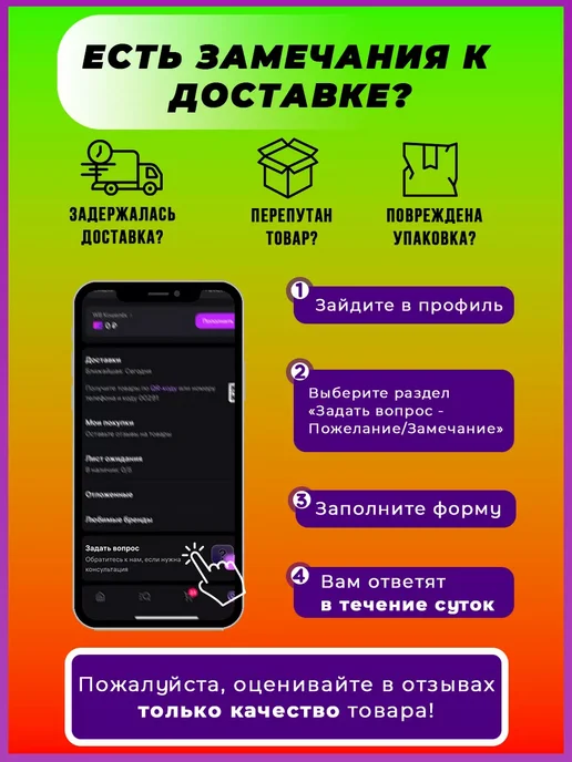 Комплект скакалок для художественной гимнастики (3шт), синий, фото 5