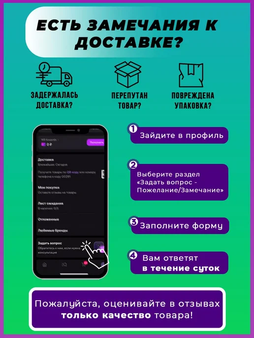 Комплект скакалок для художественной гимнастики (3шт), желтый, фото 5