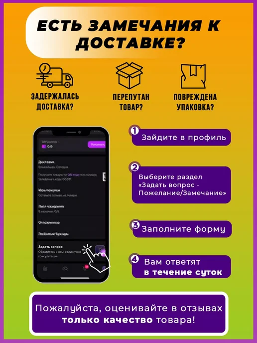 Скакалка утяжеленная для художественной гимнастики, фиолетовый, фото 5