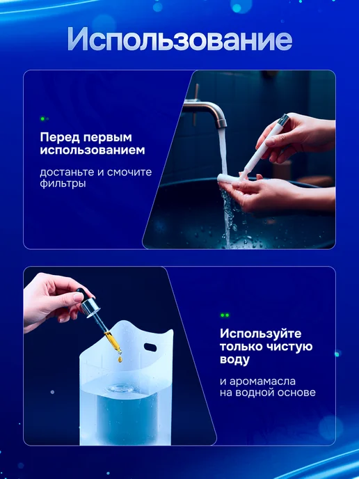 Wiardum Увлажнитель воздуха для дома, вариант, фото 8
