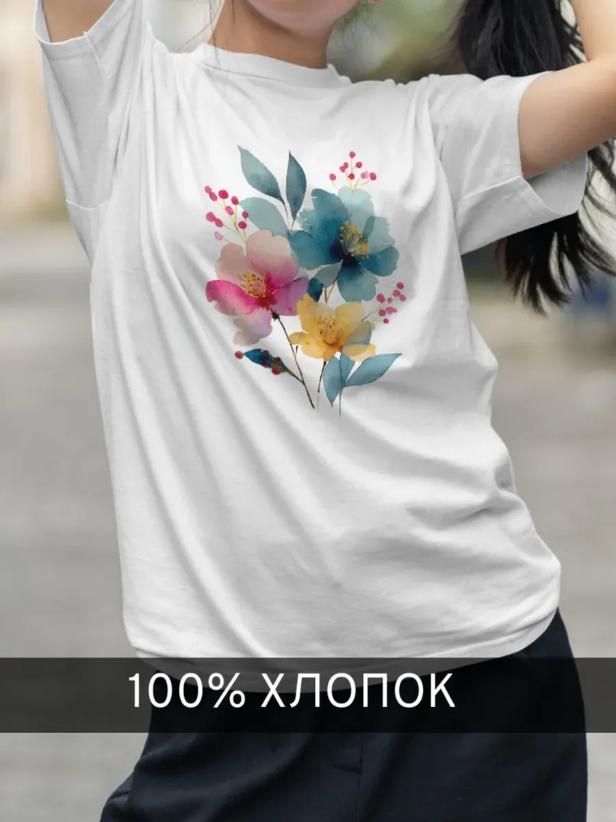 Футболка белая с принтом Акварельные цветы