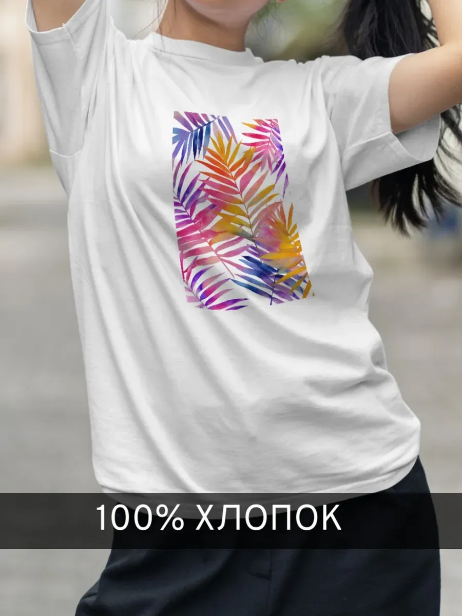 Футболка белая с принтом Листья пальмы