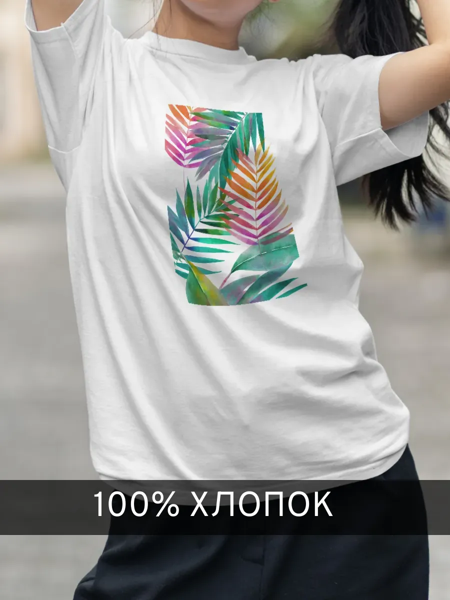 Футболка белая с принтом Листья пальмы