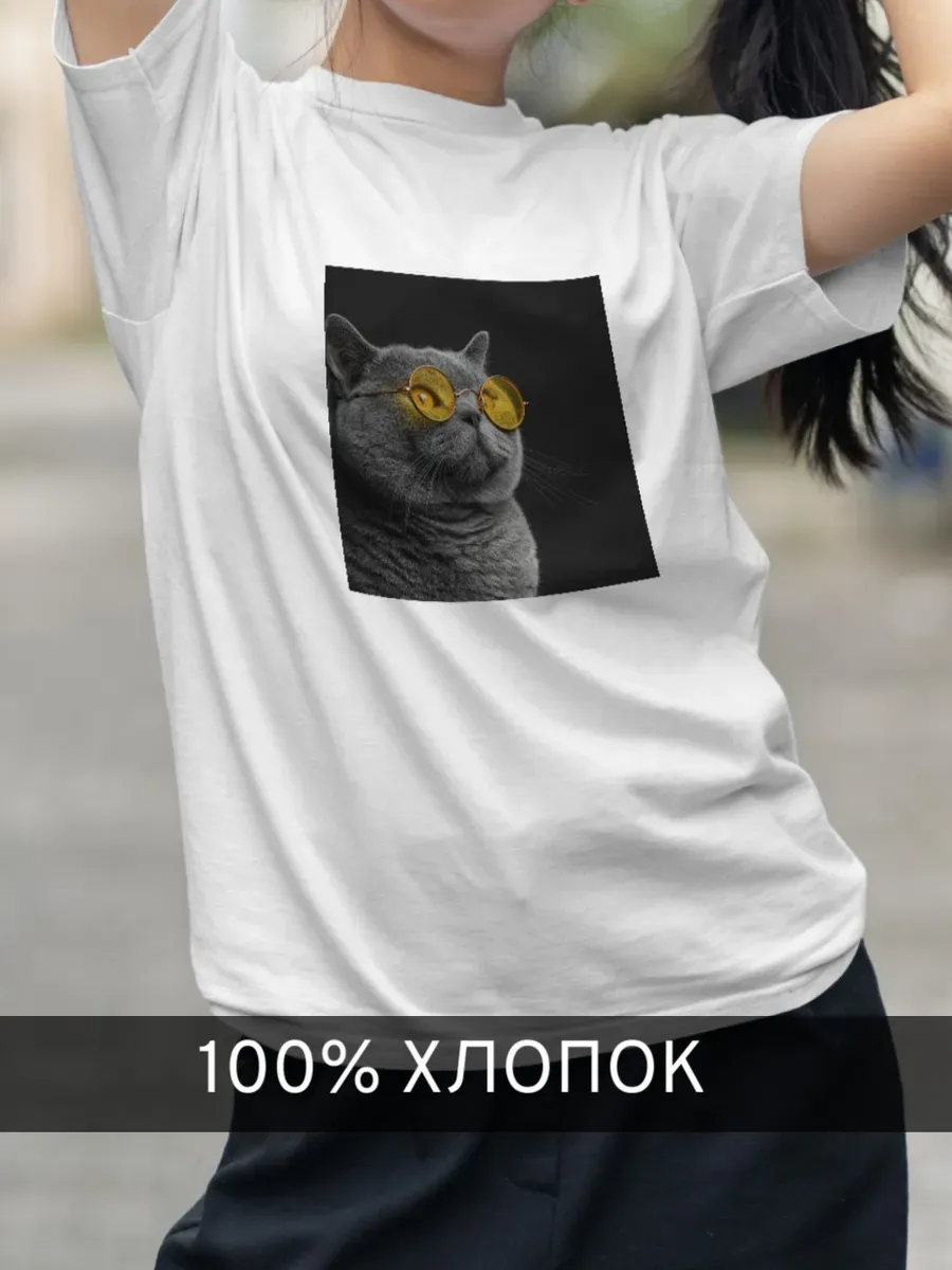 Футболка белая с принтом Кот в очках