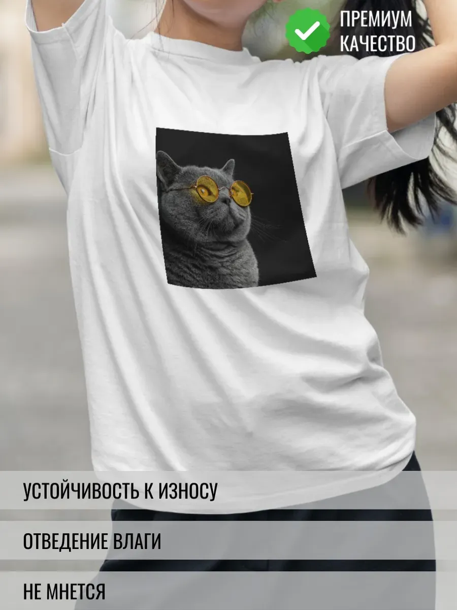 Футболка белая с принтом Кот в очках