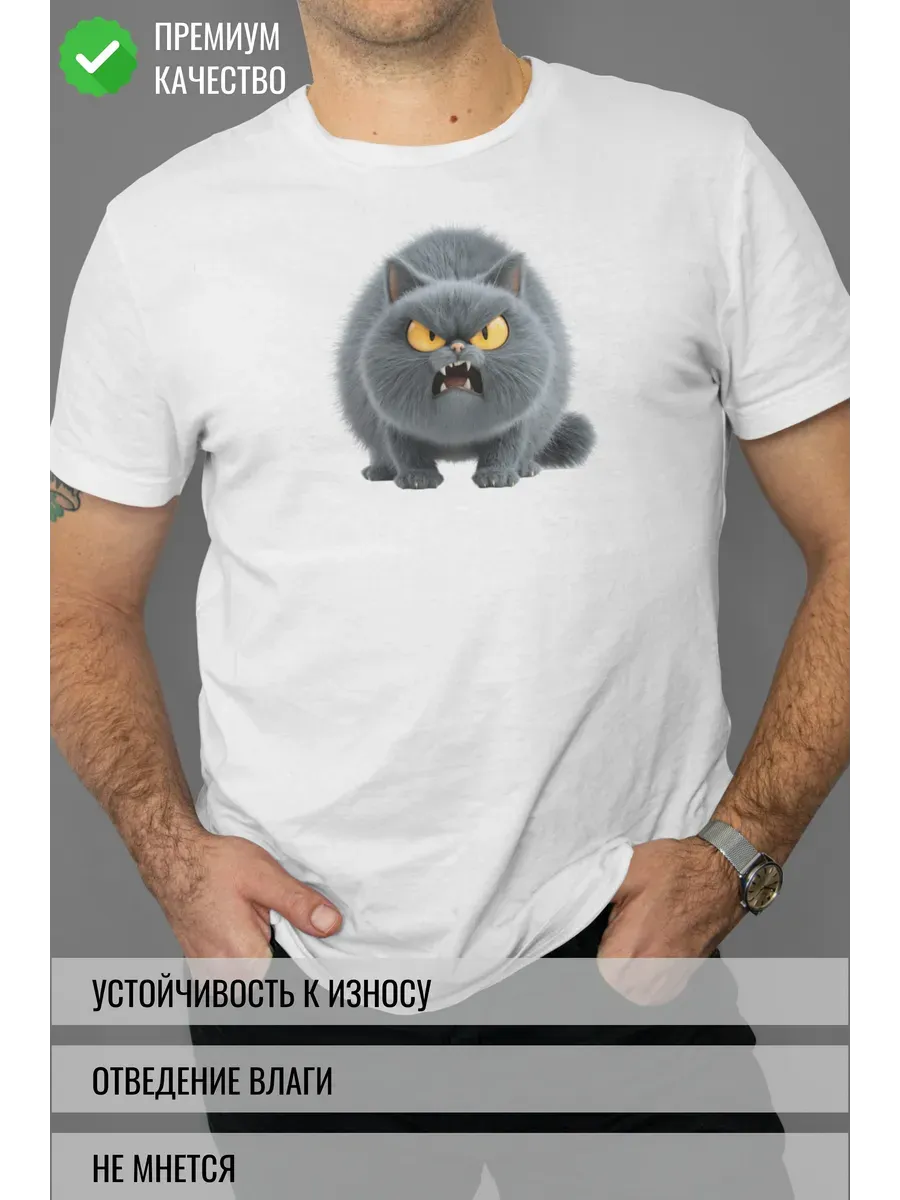 Футболка белая с принтом Кот