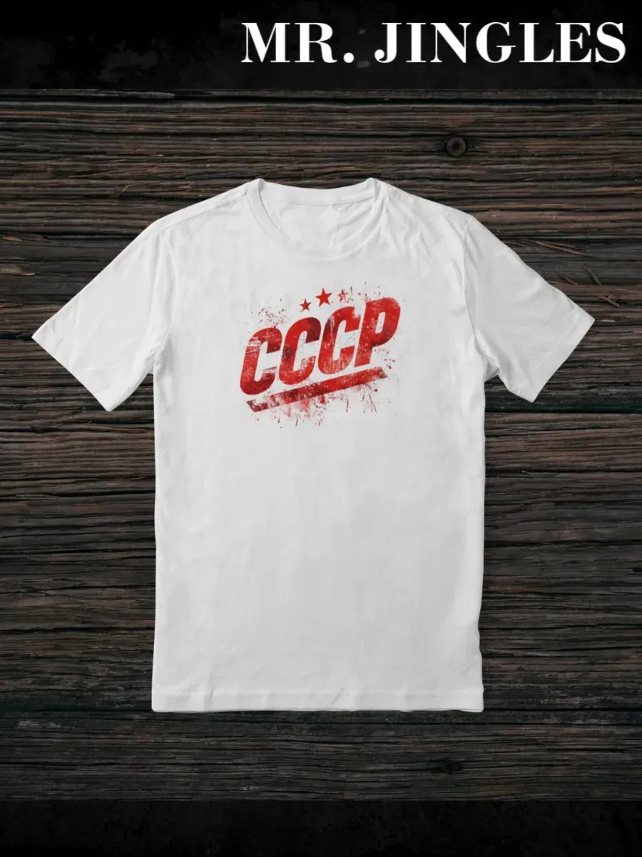 Футболка белая с принтом СССР — миниатюра 3