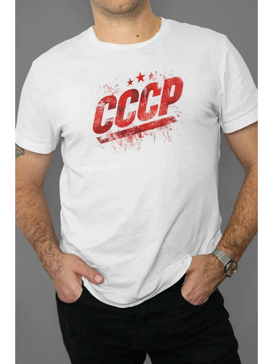 Футболка белая с принтом СССР — миниатюра 4