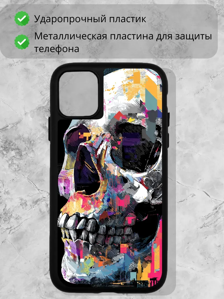 Чехол для iPhone 12\ 12 pro — миниатюра 2