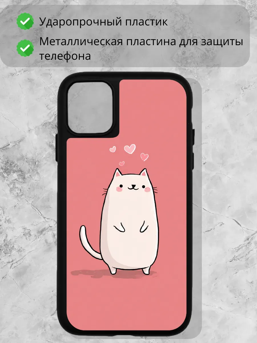 Чехол для iPhone 12\ 12 pro — миниатюра 2