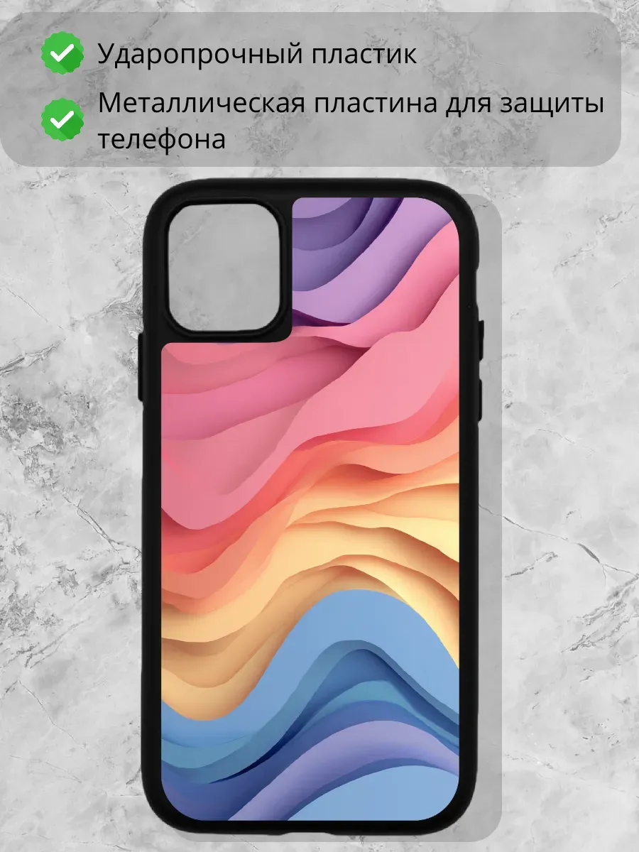 Чехол для iPhone 12\ 12 pro — миниатюра 2