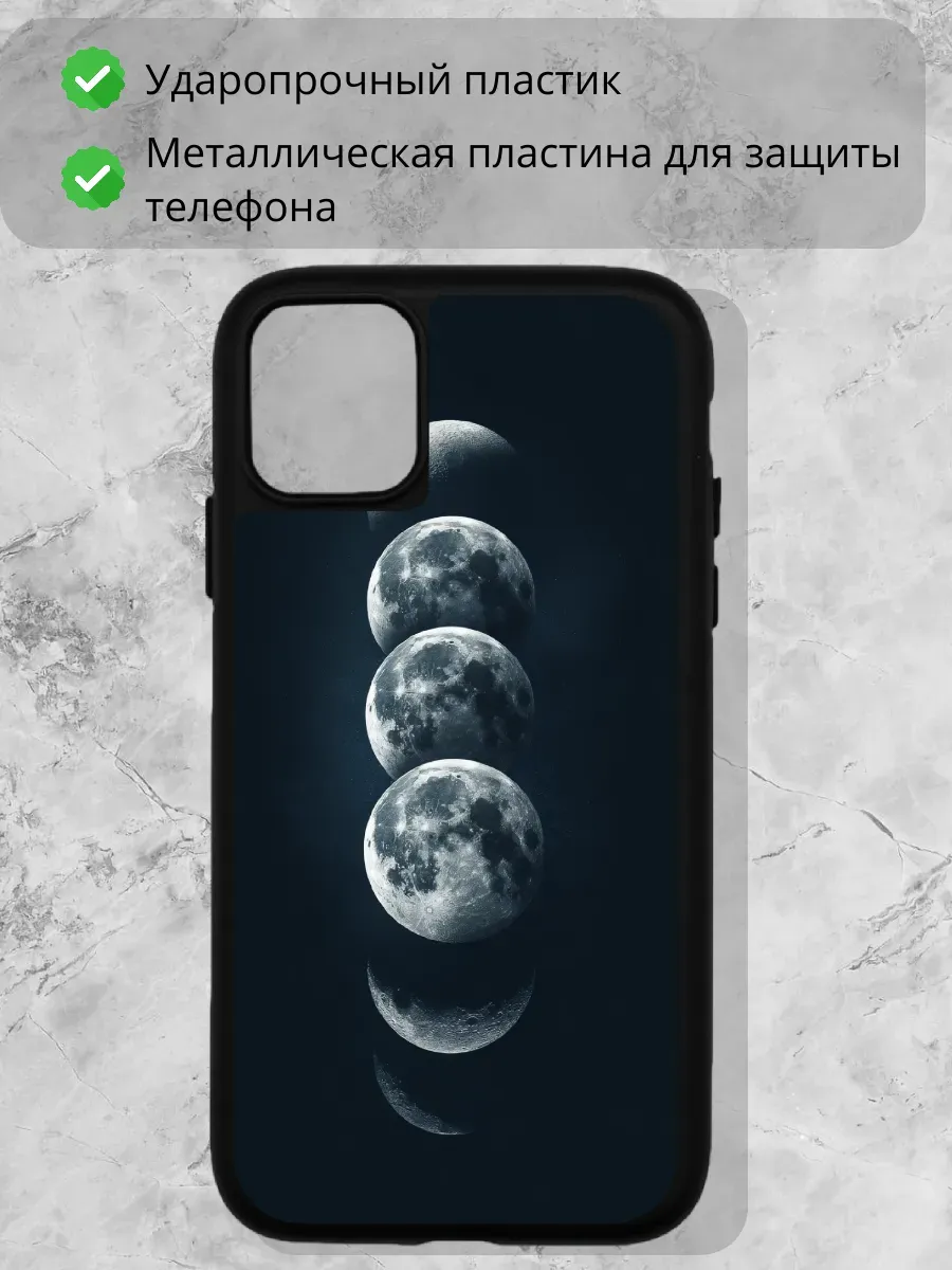 Чехол для iPhone 12\ 12 pro — миниатюра 2