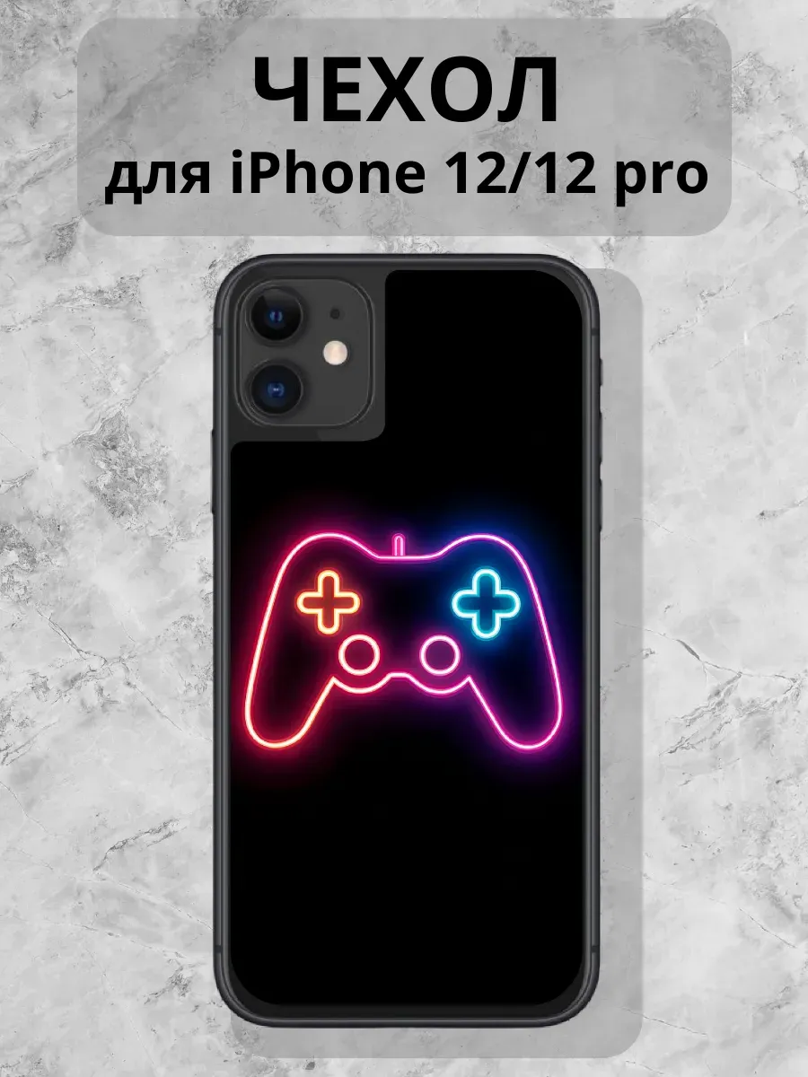 Чехол для iPhone 12\ 12 pro