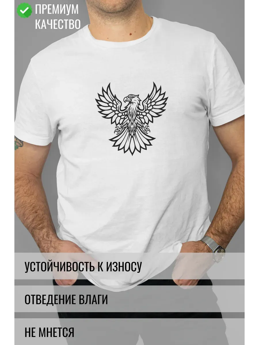 Футболка белая с принтом Орел