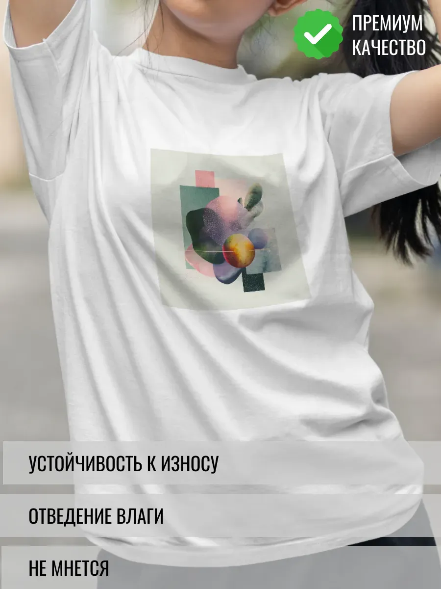 Футболка белая с принтом Абстракция