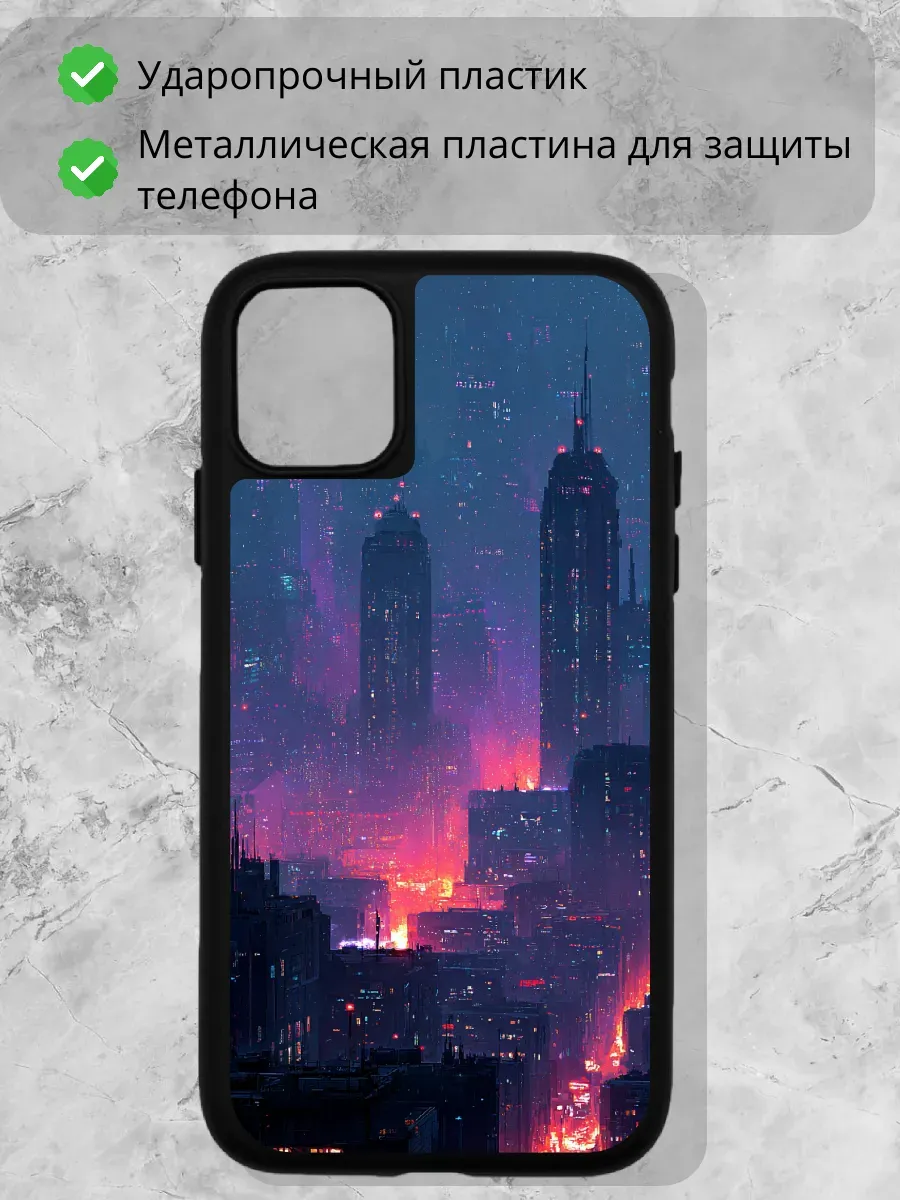 Чехол для iPhone 13 — миниатюра 2
