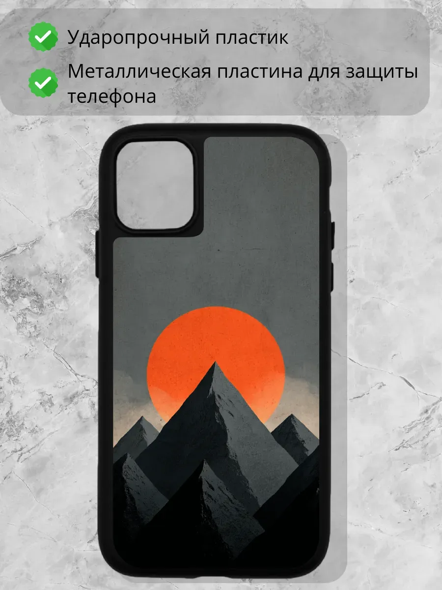 Чехол для iPhone 13 — миниатюра 2