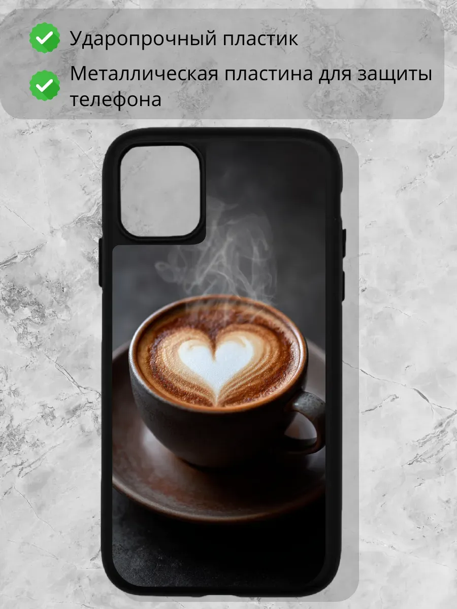 Чехол для iPhone 13 — миниатюра 2